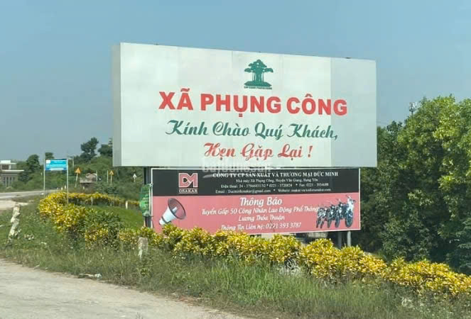 Xã Phụng Công